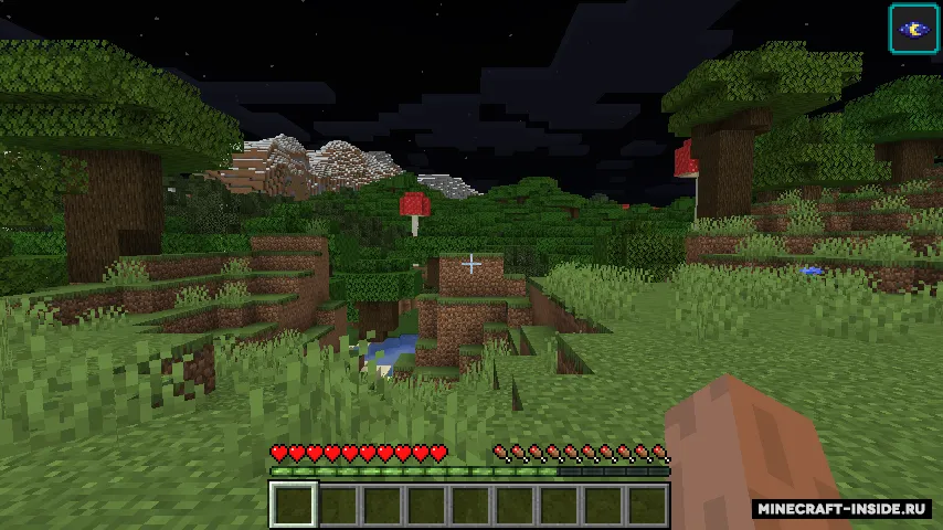 Beacon Overhaul — Minecraft mod, rasm 3