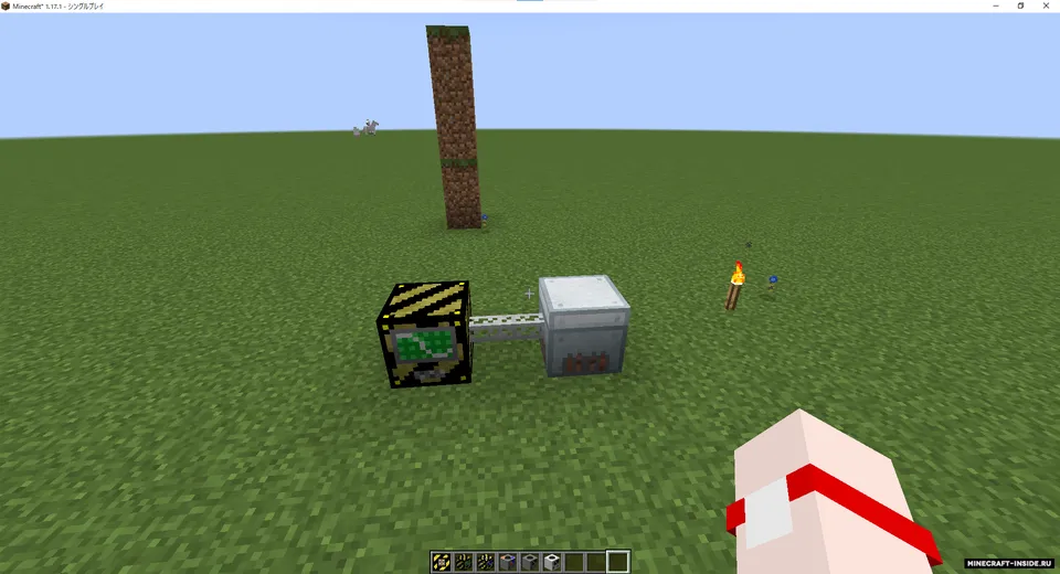 Enhanced Quarries — Minecraft mod, rasm 2