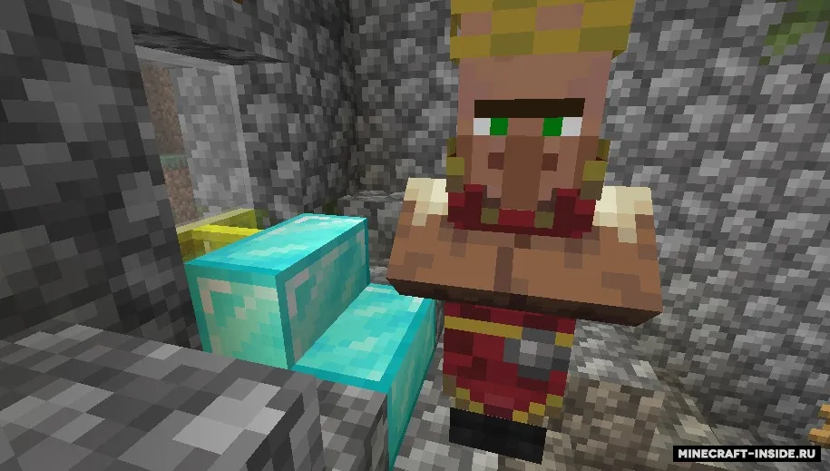 The King of the Villagers — Minecraft mod, rasm 2