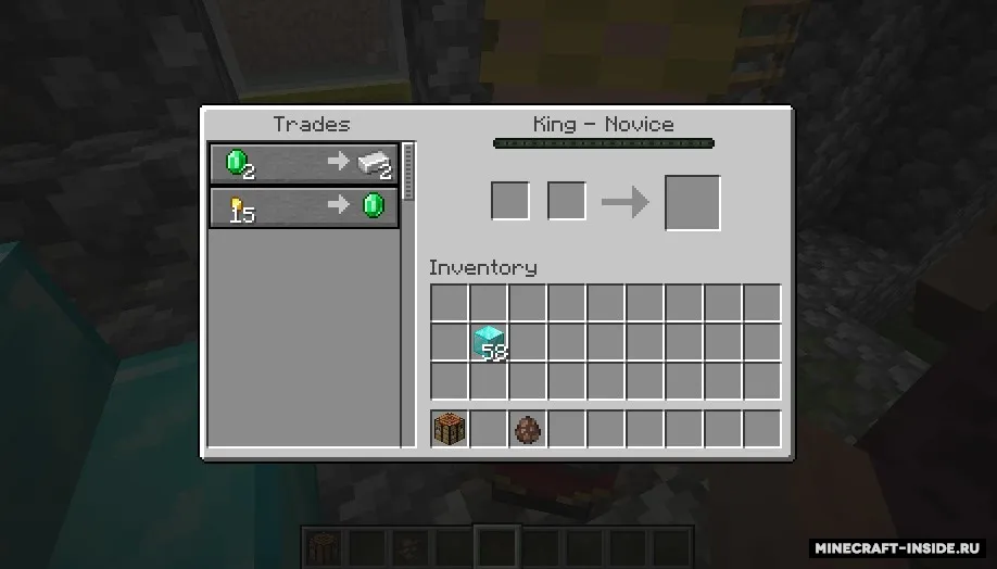 The King of the Villagers — Minecraft mod, rasm 3