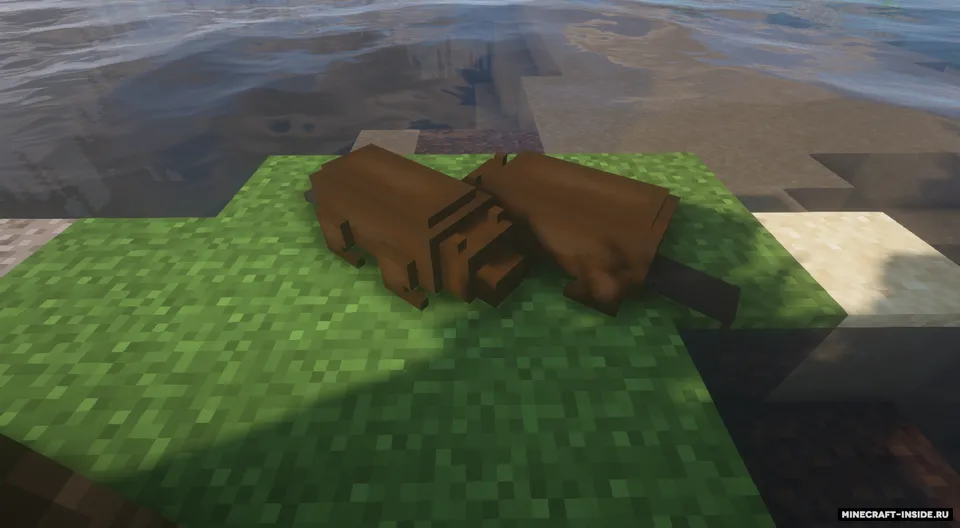Bizzare Animals — Minecraft mod, rasm 8
