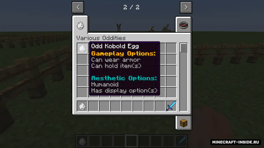 Various Oddities — Minecraft mod, rasm 8