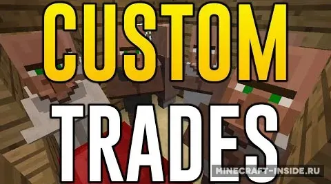 Custom Trades