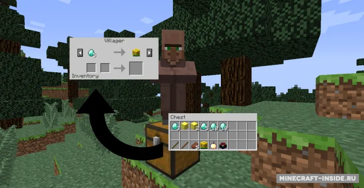 Custom Trades — Minecraft mod, rasm 2