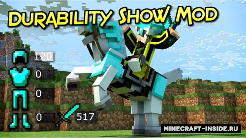 Giselbaer’s Durability Viewer — Minecraft mod, rasm 1