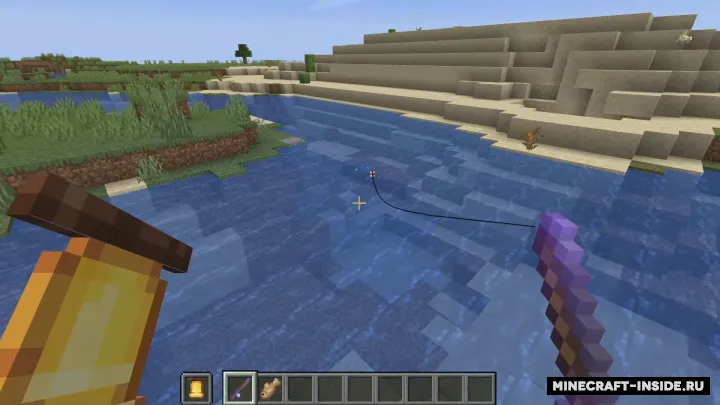 Fish On The Line — Minecraft mod, rasm 2