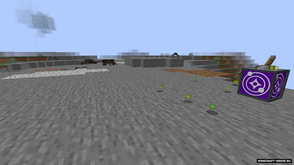 Ward Blocks — Minecraft mod, rasm 3