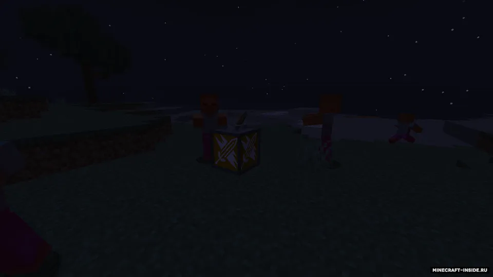 Ward Blocks — Minecraft mod, rasm 6