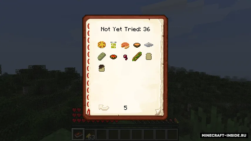 Spice of Life: Carrot Edition — Minecraft mod, rasm 2