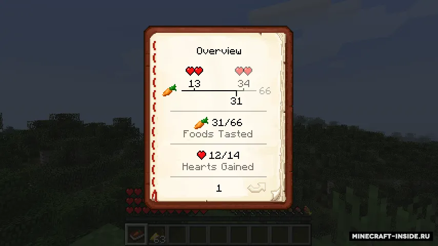 Spice of Life: Carrot Edition — Minecraft mod, rasm 4
