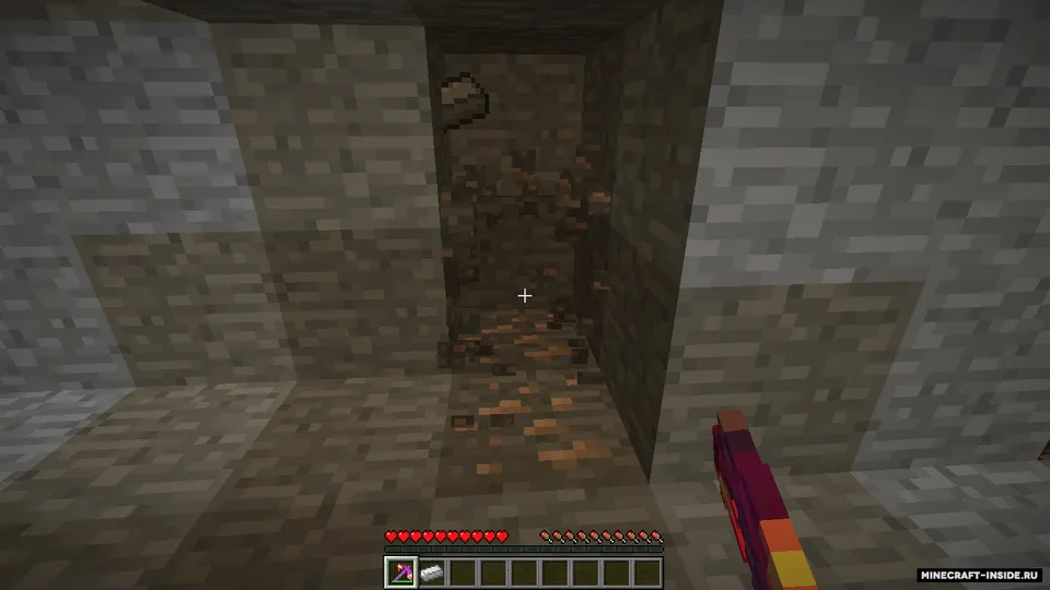 MultiMine — Minecraft mod, rasm 2