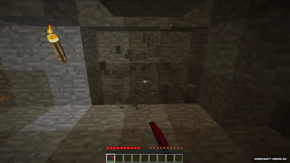 MultiMine — Minecraft mod, rasm 3
