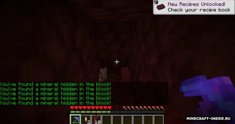 Mineral Chance — Minecraft mod, rasm 2