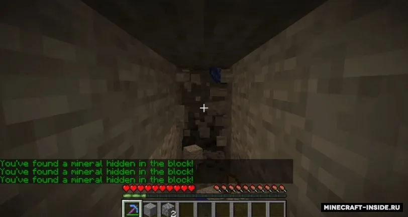 Mineral Chance — Minecraft mod, rasm 3