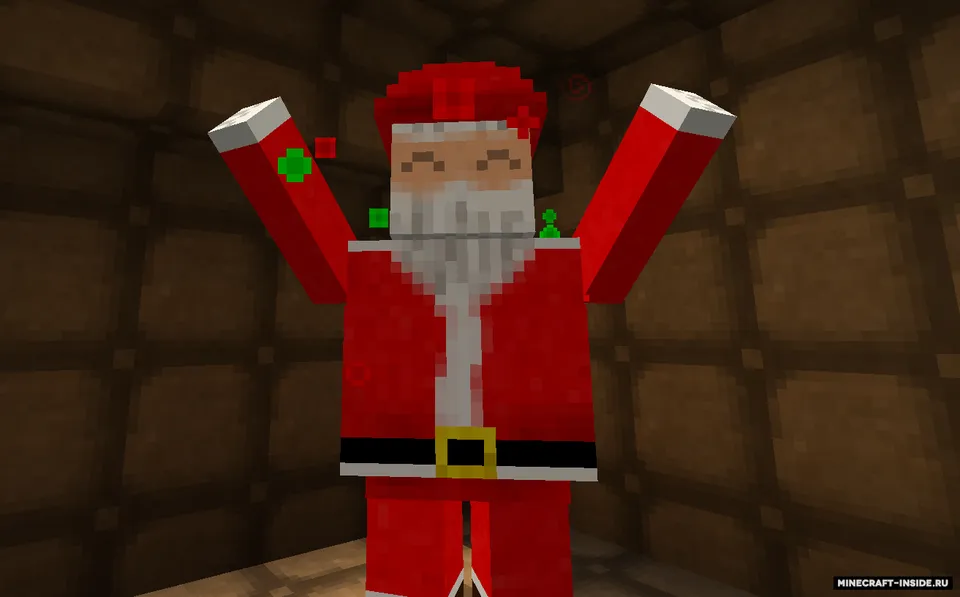 Happy Holidays — Minecraft mod, rasm 2