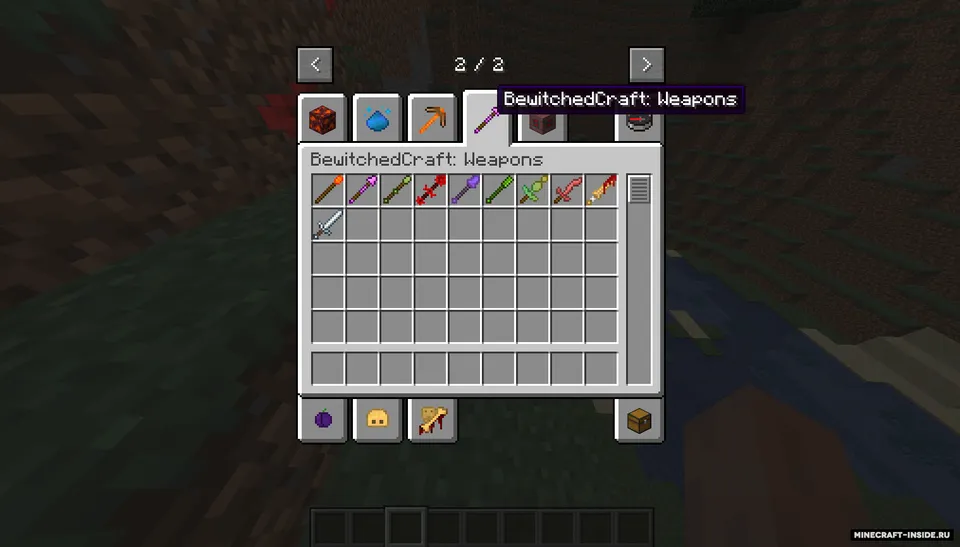 BewitchedCraft — Minecraft mod, rasm 3