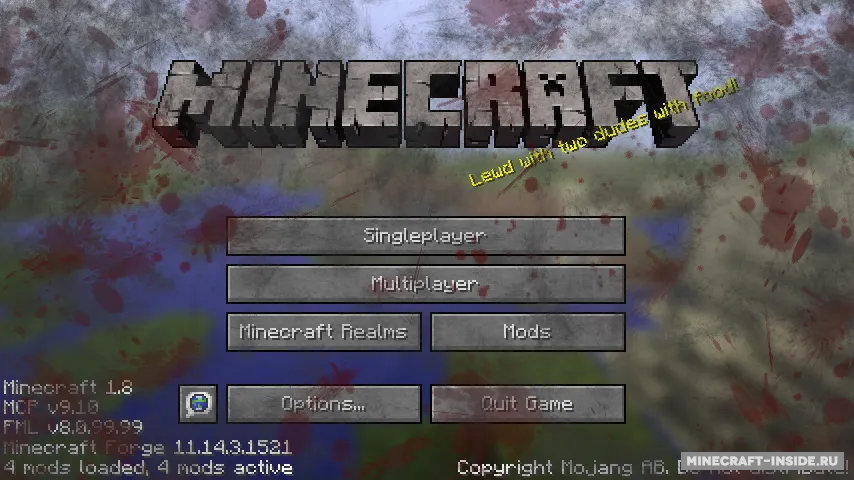 Enhanced Visuals — Minecraft mod, rasm 2