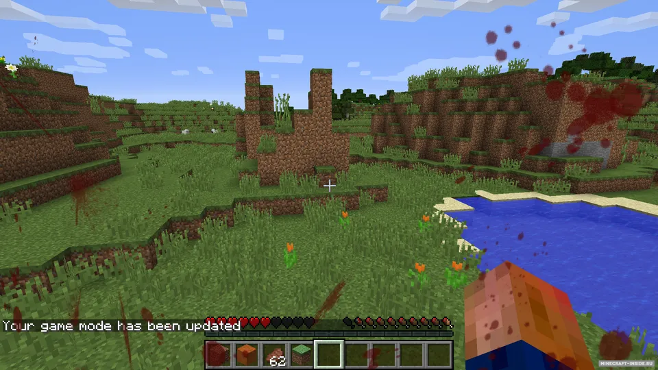 Enhanced Visuals — Minecraft mod, rasm 5