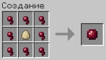 Arachnid Rancher — Minecraft mod, rasm 3