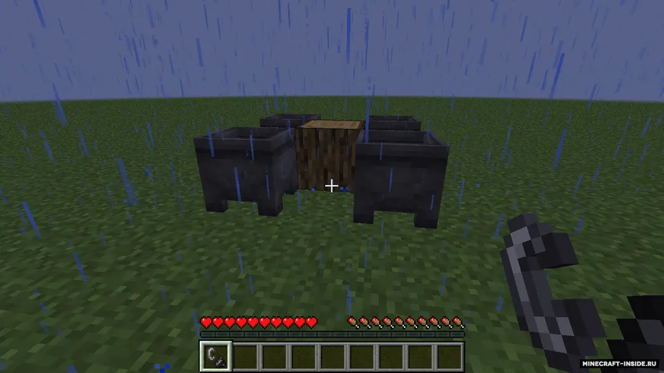 Rain Be Gone Ritual — Minecraft mod, rasm 2