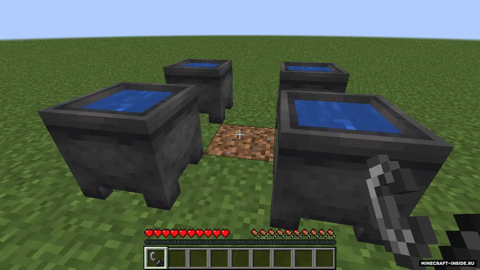 Rain Be Gone Ritual — Minecraft mod, rasm 3