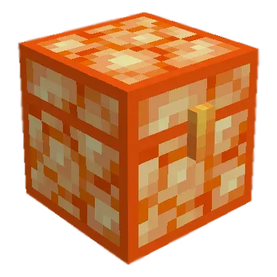 Advanced Nether Chest