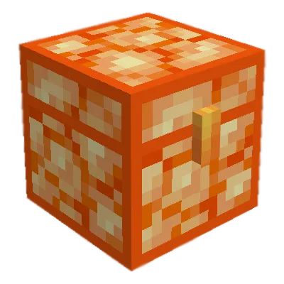 Advanced Nether Chest — Minecraft mod, rasm 1