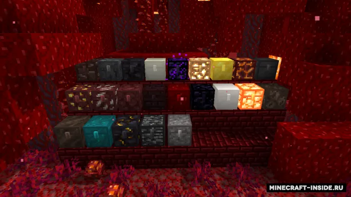 Advanced Nether Chest — Minecraft mod, rasm 2