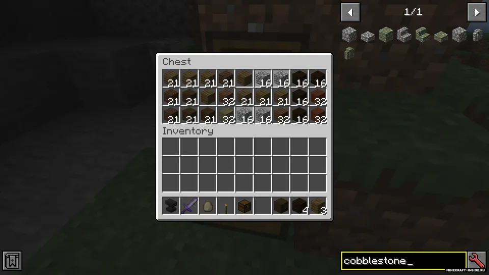 More Overlays Updated — Minecraft mod, rasm 3