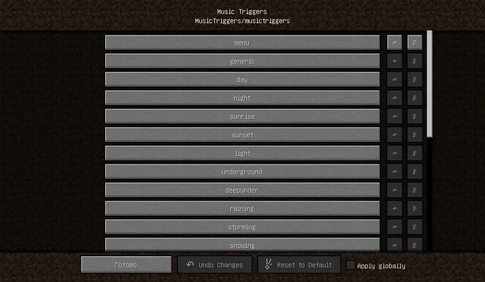Music Triggers — Minecraft mod, rasm 2