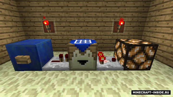 Crafting Automat — Minecraft mod, rasm 2
