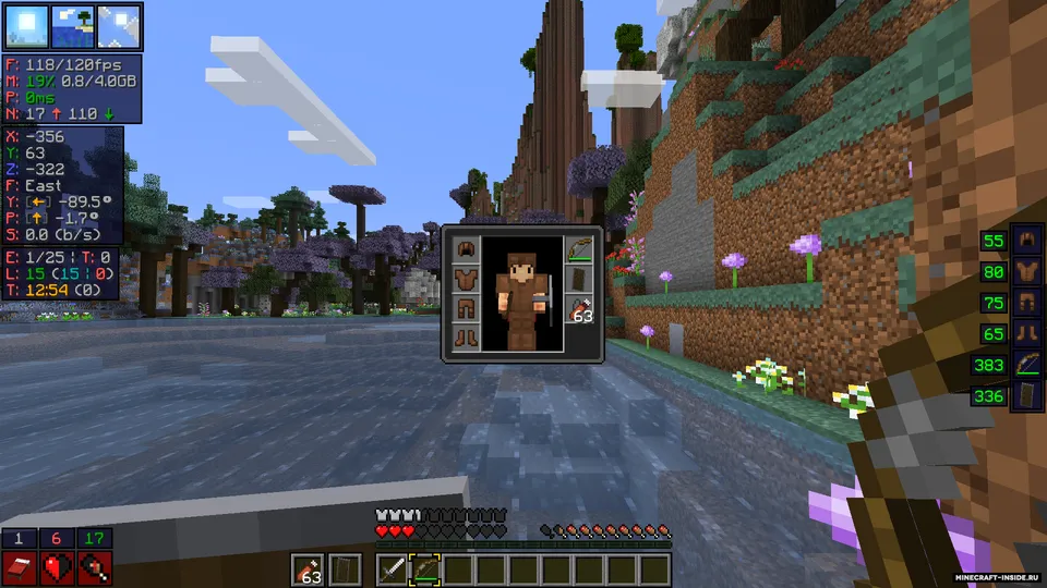 EssentialGUI — Minecraft mod, rasm 5