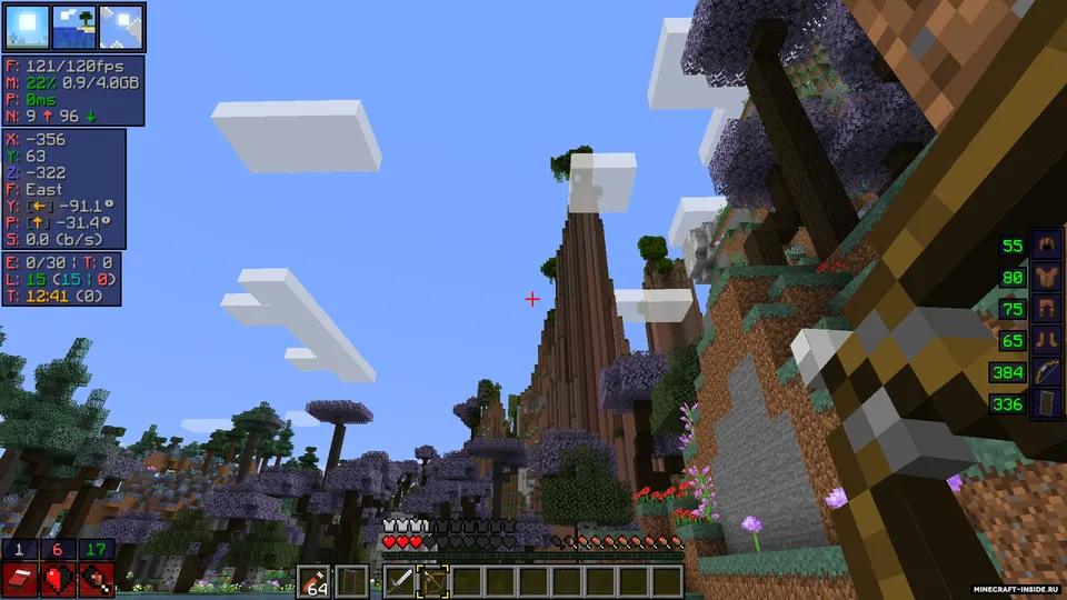 EssentialGUI — Minecraft mod, rasm 6