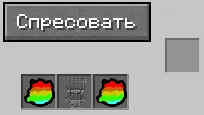 Popitium mod — Minecraft mod, rasm 4