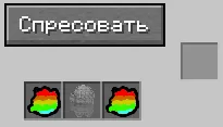 Popitium mod — Minecraft mod, rasm 5