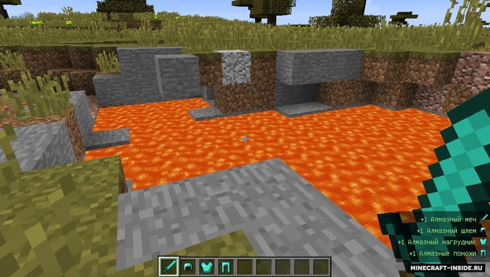 Inventory Spam — Minecraft mod, rasm 2