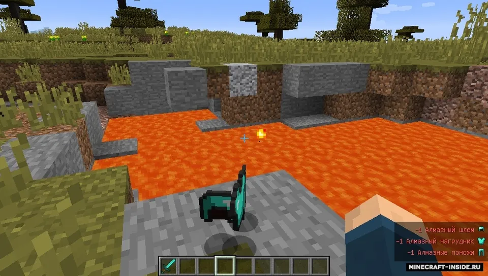 Inventory Spam — Minecraft mod, rasm 3