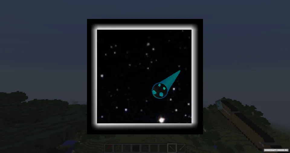 Afraid of the Dark — Minecraft mod, rasm 5