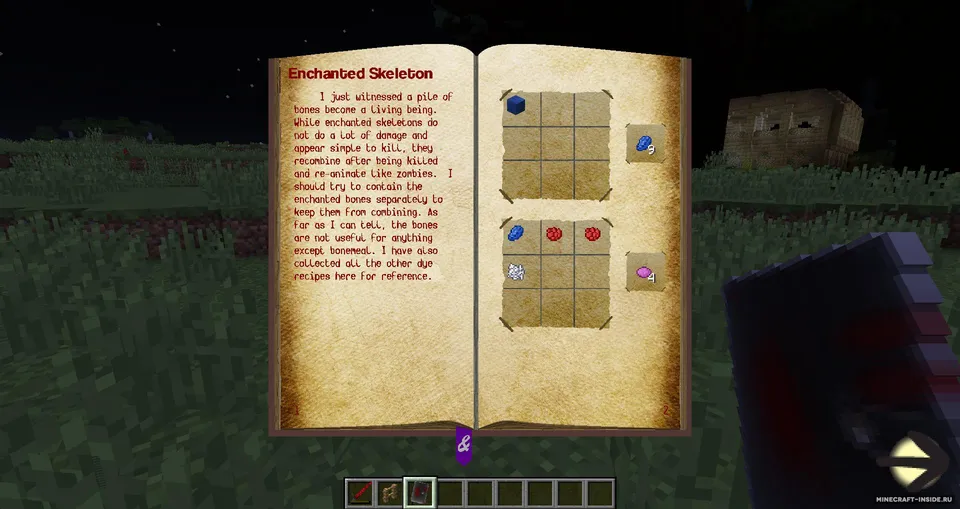 Afraid of the Dark — Minecraft mod, rasm 7