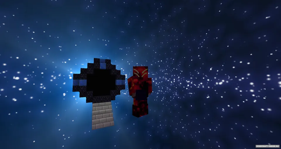 Afraid of the Dark — Minecraft mod, rasm 8