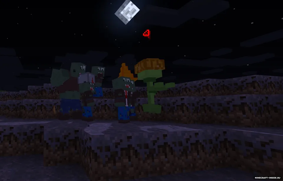 MrVorgan's Plants Vs Zombies — Minecraft mod, rasm 2