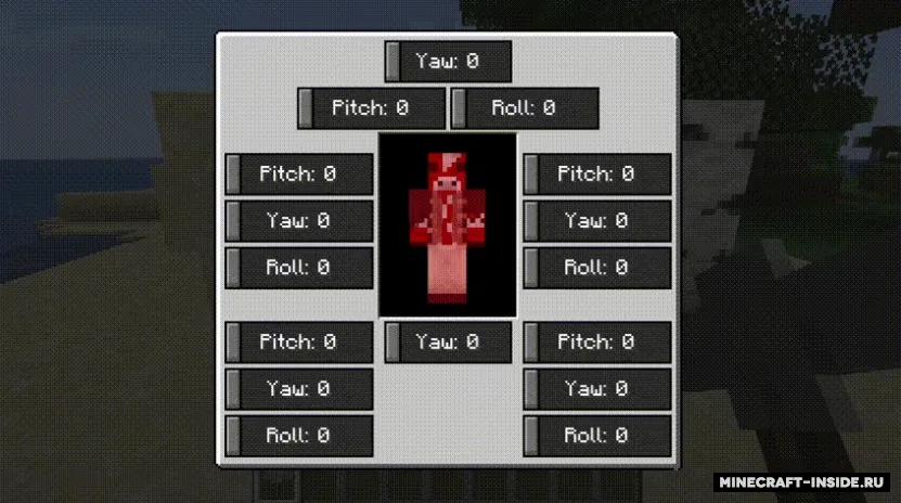 Grim Statues — Minecraft mod, rasm 3