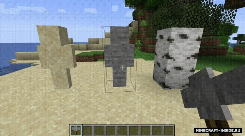 Grim Statues — Minecraft mod, rasm 4