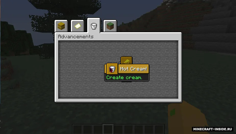 Milk Mod — Minecraft mod, rasm 2