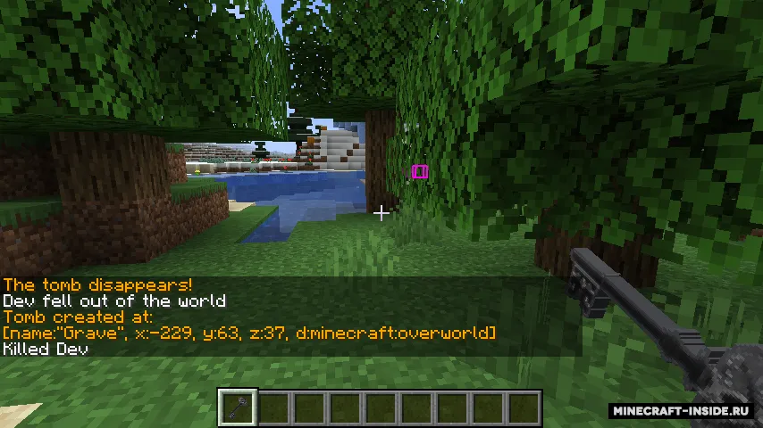 Simple Tomb — Minecraft mod, rasm 2