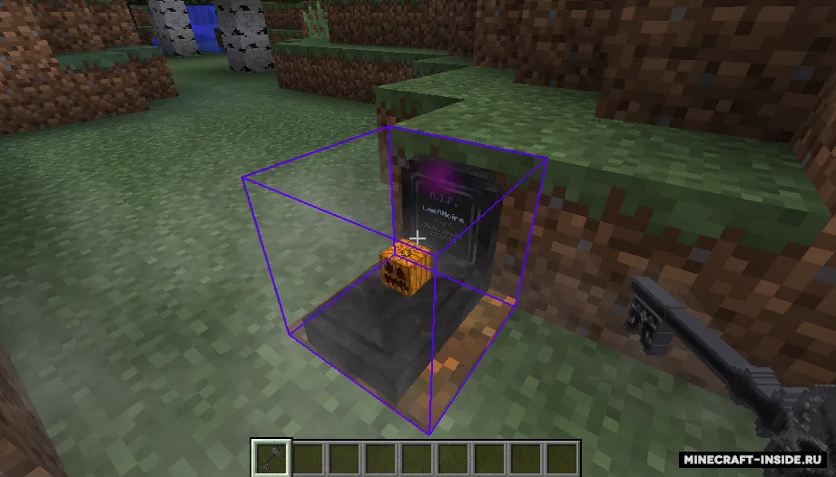 Simple Tomb — Minecraft mod, rasm 3