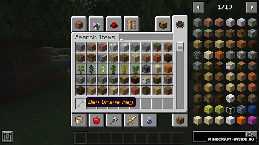 Simple Tomb — Minecraft mod, rasm 5