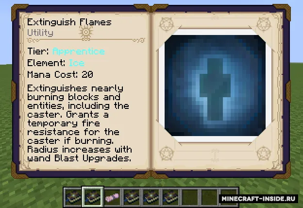 Ancient Spellcraft — Minecraft mod, rasm 7