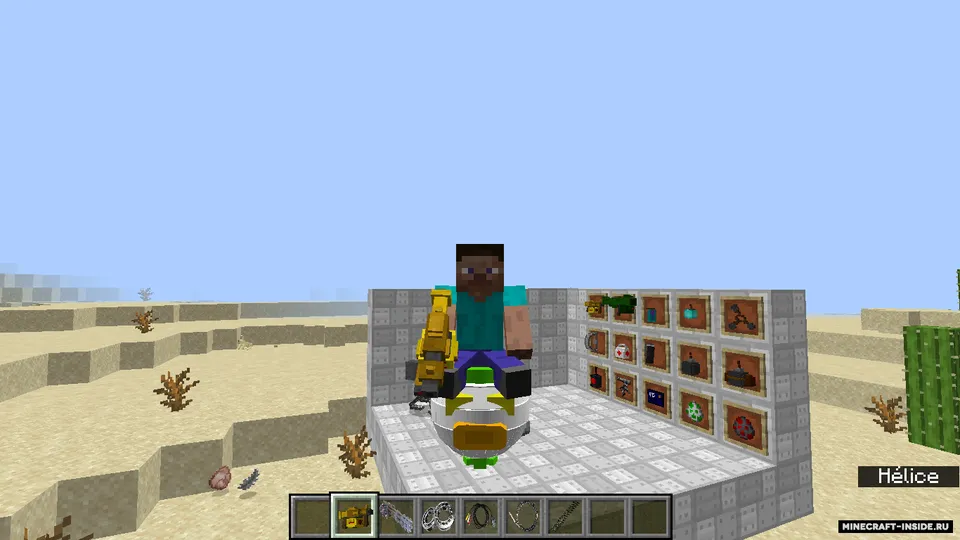 Grenades — Minecraft mod, rasm 2