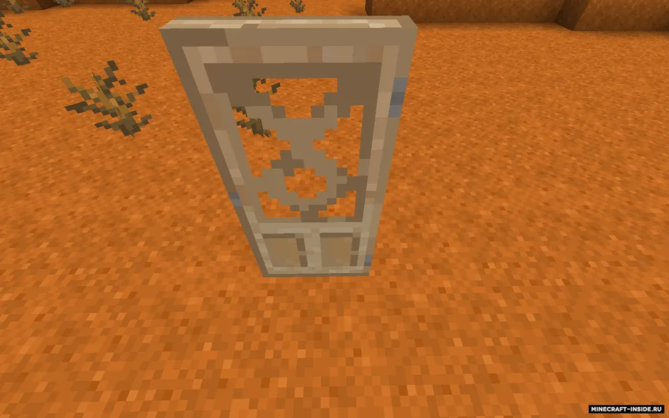 Barren Isles — Minecraft mod, rasm 8
